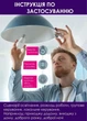 Умная Wi-Fi лампочка Tuya E27 RGB с управлением с телефона Смарт LED лампа с регулировкой цвета, яркости и таймером - изображение 3