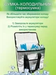 Термосумка-холодильник 25 л для гарячих і холодних продуктів і напоїв, сумка для транспортування їжі, 36×22×33 см, срібляста - зображення 9
