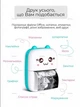 Портативный мини-принтер Mini Printer, термопринтер с Bluetooth, детский карманный, голубой - изображение 4