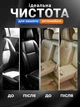 Автомобильный ручной пылесос вакуумный Andowl Q-XC1218X1 от авто прикуривателя dc 12 вольт мощный портативный автопылесос для ковриков сидений в прикуриватель 85 ватт с контейнером для cухой уборки химчистки салона автомобиля машины (Черный) - изображение 4