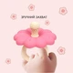 Прорезыватель для зубов силиконовый грызунок Flower Touch для малышей от 3 месяцев (PC1016) - изображение 8
