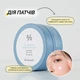 Набір для сяючої шкіри з гіалуроновою кислотою Dr.Ceuracle Hyal Reyouth Glowing Set - изображение 5