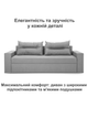 Диван Даллас 235×98 см, светло-серый - изображение 2