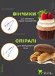 Миксер кухонный ручной Bitek, миксер для кухни с насадкой для замешивания теста 1200 Вт Серый - изображение 5