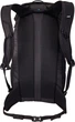 Походный рюкзак Thule AllTrail Daypack 25L (Black) 3205088 (TH 3205088) - изображение 14