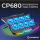 Охолоджуюча підставка для ноутбука Gamepro CP680 - зображення 9