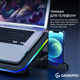 Охолоджуюча підставка для ноутбука Gamepro CP660 - зображення 12