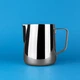 Пітчер Rhino Coffee Gear Pro 600 мл - зображення 1
