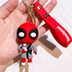 Брелок Дедпул резиновый объемный Deadpool в халате с собачкой Марвел на рюкзак подвеска - изображение 2