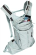 Рюкзак-гидратор Thule Vital 8L Women (Alaska) 3204159 (TH 3204159) - изображение 7
