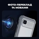 Ручка-сканер переводчик электронный Boeleo S25 Pro Портативный с голосовым переводом языка офлайн без интернета для путешествий и учебы - изображение 7