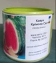 Кавун " Кримсон світ" Satimex 250 г - изображение 1