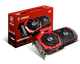 Відеокарта MSI Radeon RX 470 Gaming X 4GB GDDR5 (Radeon RX 470 Gaming X 4GB), Б/в - изображение 1