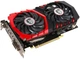Відеокарта MSI GeForce GTX 1050 Ti GAMING X 4GB GDDR5 (GTX 1050 TI GAMING X 4G), Б/в - изображение 2