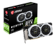 Відеокарта MSI GeForce RTX 2070 Super Ventus OC 8GB GDDR6, Б/в - изображение 1