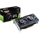 Відеокарта Inno3D RTX 2060 Twin X2 6GB GDDR6 (N20602-06D6-1710VA15L), Б/в - изображение 4