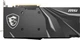 Відеокарта MSI Radeon RX 5600 XT GAMING MX 6GB DDR6 (RX 5600 XT GAMING MX), Б/в - изображение 2