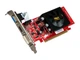 Відеокарта Palit GeForce 8400GS 512MB GDDR3 (NEAG84S0HD53-1193F), Б/в - изображение 3