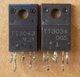 Транзистор TT3034 + TT3043 оригиналы демонтаж , TO220 б/у - изображение 1