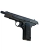Пневматический пистолет Borner TT Blowback - изображение 1