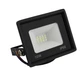 Прожектор LED 10W Series 2 светодиодное уличное освещение 8598 - изображение 1