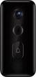 Wideodomofon Xiaomi Smart Doorbell 3 (BHR5416GL) (35890/BPABLF2SN02212) - Outlet - obraz 2