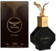 Woda perfumowana unisex Nabeel Al Bashiq 100 ml (6291109920687) - obraz 2