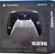 Геймпад Бездротовий Контролер Sony PlayStation (PS5) The Last of Us Limited Edition (Джойстик для Плейстейшен 5 по Гри Одні з Нас) - зображення 8