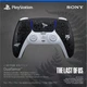 Геймпад Бездротовий Контролер Sony PlayStation (PS5) The Last of Us Limited Edition (Джойстик для Плейстейшен 5 по Гри Одні з Нас) - зображення 10