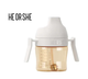Поїльник непроливайка HEORSHE White 6M+ 210 мл - зображення 1