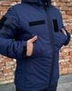 Утеплена Куртка Military R+ ДСНС з липучками під шеврони темно-синя розмір 3XL - зображення 6