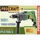 Дриль ударний ProCraft PS1700/2 - зображення 8