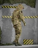 Форма 6в1 Valor мультикам розмір L - зображення 2