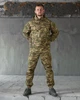 Чоловіча Форма Горка 4 ріп-стоп Анорак + Штани хижак розмір 5XL - зображення 1