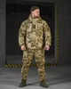 Форма Горка 7.62 Tactical на флісі Куртка + Штани з підтяжками піксель розмір M - изображение 1