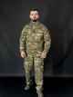 Чоловіча Форма Kasper ріп-стоп Кітель + Штани мультикам розмір XS - зображення 1