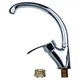 Смеситель для кухни кухонный гусак ухо ML Ø40 на гайке AQUATICA ML-4B441C (9746100) (OPT-11241) - изображение 3