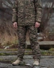 Штани з підтяжками Military R Nord Storm хижак розмір 3XL - зображення 8