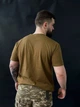 Чоловіча Бавовняна Футболка койот розмір 5XL - изображение 5