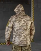 Куртка Single Sword Jumper SoftShell на подвійному флісі піксель розмір XL - зображення 2