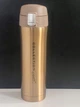 Термокружка Maestro 450 мл (MR-1641-45-GOLD) - изображение 6