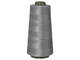 Нитки нитка швейная серая Сrelando № 40/2 2500 м оверлочная нить (D1-00244) - изображение 1