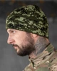 Шапка на флісі з підворотом піксель розмір універсальний - зображення 2
