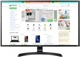 Монитор 31.5" LG 32UD59-B - изображение 1