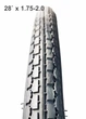 Покришка велосипедна CST C219-14 City напівслік 28x1.75x2.0 (47-622) (G0001773) - изображение 1
