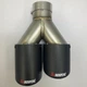 Насадка наконечник глушника Akrapovic 63-89 L-JB d63мм L240мм зовн 190*89мм на вихлопну трубу SV0648 - зображення 3