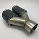 Насадка наконечник глушителя Akrapovic 63-89 R-JB carbon d63мм L240мм зовн 190*89мм на выхлопную трубу SV0372 - изображение 4