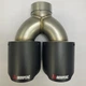 Насадка наконечник глушника Akrapovic 66-101 Y ZB carbon d65мм L240мм зовн 220*101мм на вихлопну трубу SV0371 - зображення 2