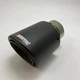 Насадка наконечник глушителя Akrapovic AK 66-101 JB carbon d66мм L160мм зовн d101мм на выхлопную трубу SV0383 - изображение 1