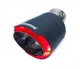 Насадка глушителя Akrapovic J32 LED-RED светящаяся d63мм L170мм зовн d110мм изогнутый соединитель SV0735 - изображение 2